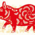 Year Of The Pig